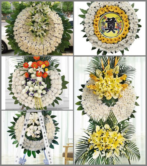 贵州毕节市威宁县斗古乡水塘村花圈速递