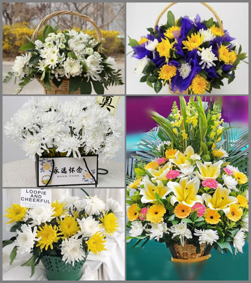 贵州毕节市威宁县斗古乡水塘村白事提篮配送
